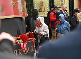 В Мурманске прошел траурный митинг, посвященный годовщине гибели "Курска"