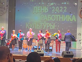 Юрий Анатольевич Шадрин поздравил работников культуры и искусства г.Североморска с профессиональным праздником.