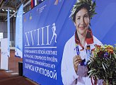 В Мурманске прошли соревнования по легкой атлетике на призы Заслуженного мастера спорта, серебряного призера летних Олимпийских Игр Ларисы Кругловой