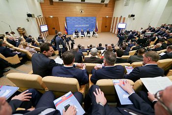 Сергей Дубовой: "Совет законодателей России - эффективный инструмент взаимодействия между Федеральным Собранием и региональными парламентами"