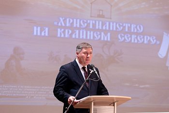 В Мурманске проходят XII Феодоритовские чтения