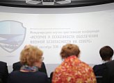 В областном краеведческом музее  прошла научно-практическая конференция «История и особенности обеспечения военной безопасности на Севере»