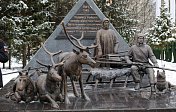 В Мурманске открыт памятник оленетранспортным батальонам – защитникам Советского Заполярья в годы Великой Отечественной войны