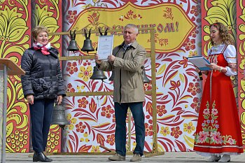 Вице-спикер областной Думы Наталия Ведищева приняла участие в мероприятиях II межрегионального фестиваля славянских культур «Ворота солнца»