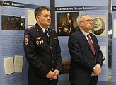 В Мурманске открылась историко-правовая выставка
