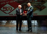 Михаил Ильиных поздравил сотрудников Специального управления  ФПС № 48 МЧС России с 50-летием организации