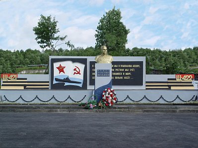 27 мая – День присвоения посёлку Видяево почётного звания Мурманской области «Населённый пункт морской доблести»