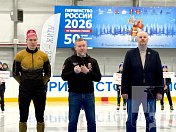 В Мончегорске приветствовали участников Чемпионата России по лыжным гонкам на 70 км