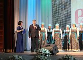 Ансамблю песни и танца «Россия» им. В.М.Колбасы исполнилось 55 лет