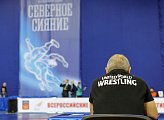 В Мурманске стартовали 47-е Всероссийские соревнования по спортивной борьбе "Северное сияние"
