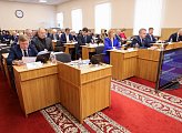 Прошло очередное заседание регионального парламента