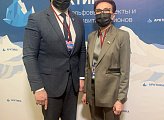В Москве проходит VII конференция «Арктика: устойчивое развитие» 
