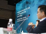В  Мурманске состоялась международная сессия «Сотрудничество в Арктике»