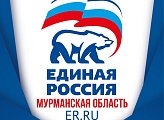 Депутат Г.А. Иванов рассказал о новом интернет-ресурсе посвящённом партийным проектам