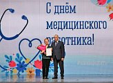 В Заполярье чествуют медицинских работников