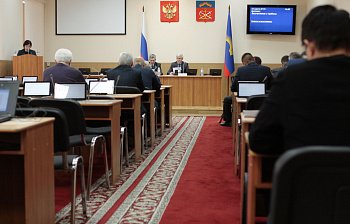 В региональном парламенте прошло заседание комитета по бюджету, финансам и налогам под председательством Бориса Пищулина