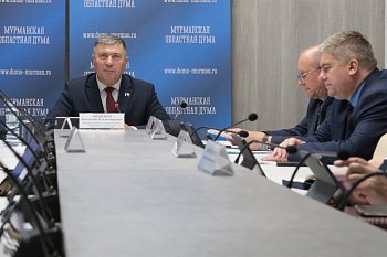 Комитет по законодательству, государственному строительству и местному самоуправлению рассмотрел вопрос о кандидатурах на должность Уполномоченного по правам человека в Мурманской области