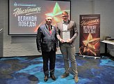 Торжественное мероприятие «Наследники Великой Победы» прошло в Мурманске