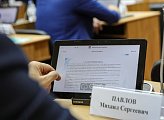 В Думе состоялись рабочие встречи Губернатора области Андрея Чибиса с депутатами регионального парламента