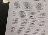 20 декабря приняли значимые для северян законы