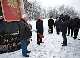 В Мурманске почтили память моряков-подводников