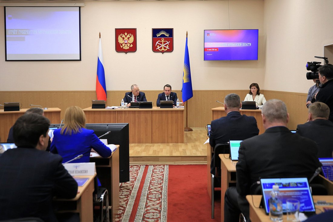 Областная Дума приняла отчет Губернатора Мурманской области о результатах деятельности регионального правительства в 2025 году