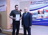 Сергей Дубовой поздравил работников судоремонтного завода "Нерпа" с профессиональным праздником