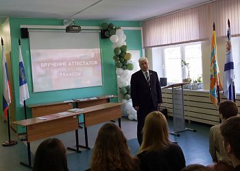 Работа в округе. Уважаемые земляки, 20 июня принял участие в торжественном мероприятии - вручении аттестатов о полном среднем общем образовании в Кадетской школе города Мурманска