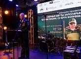Уважаемые земляки, по приглашению руководителя проекта Натальи Александровны Лебедевой принял участие в мероприятии благотворительного фонда "Северный характер" - "Чёрные береты Заполярья: во имя жизни, смерти вопреки"