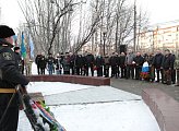 В Мурманске почтили память воинов-интернационалистов
