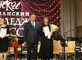 Владимир Мищенко поздравил коллектив Мурманского колледжа искусств с юбилеем