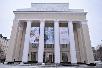 Мурманскому областному драматическому театру  - 85 лет!