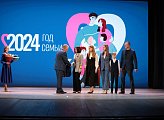 В Мурманске состоялось торжественное мероприятие, посвященное предстоящему Международному дню семьи