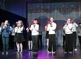 В Доме детского творчества имени Саши Ковалёва состоялся праздничный концерт, посвященный Дню народного единства - «Россия – это МЫ!» 