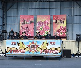 Празднование Дня Победы 9 мая 2026 год