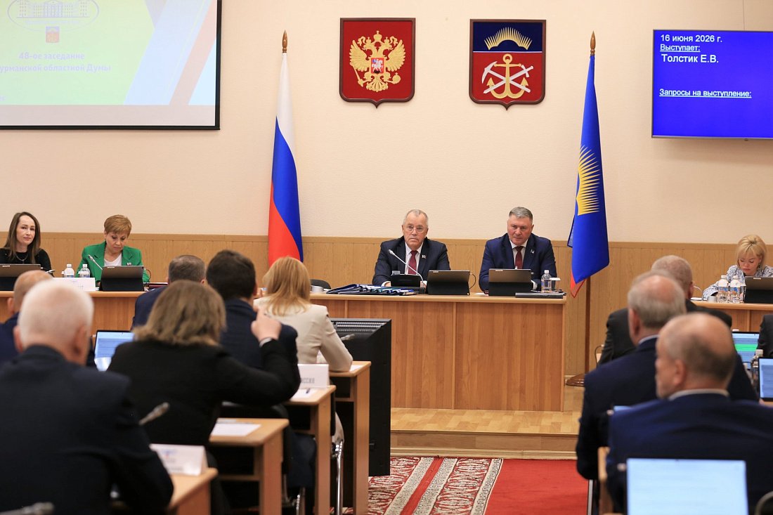 Семьи с детьми-инвалидами освобождены от транспортного налога