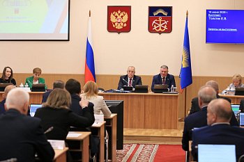 Семьи с детьми-инвалидами освобождены от транспортного налога