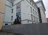Роман Пономарев совместно с ОНФ добивается эффективной организации работ по реконструкции Мурманского областного краеведческого музея
