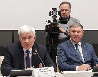 Уважаемые земляки, сегодня принял участие в заседании комитета областной Думы по образованию и науке