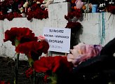 Региональные парламентарии почтили память погибших в авиакатастрофе в аэропорту Шереметьево
