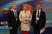 В Калининграде проходит IX международный Форум регионов-партнеров 