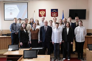 Областную Думу посетили мурманские школьники