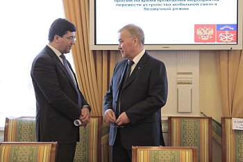 Василий Омельчук принял участие в расширенном заседании Экономического совета при Губернаторе Мурманской области 