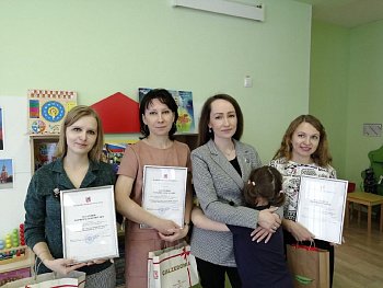 Добрые дела