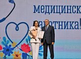 В Заполярье чествуют медицинских работников