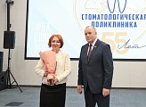 Мурманской областной стоматологической поликлинике исполнилось 55 лет