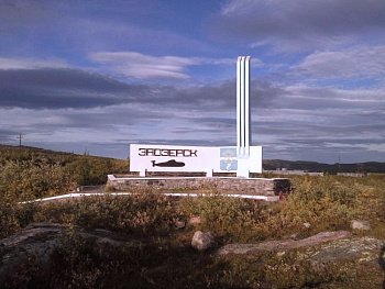 В центре внимания региональных властей – подготовка объектов ЖКХ к зиме