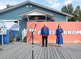 В Туломе прошел творческий фестиваль "В единстве наша сила"