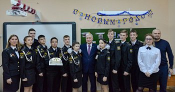 Михаил Белошев провел рабочую встречу с активом общественной организации "Кадетское братство"