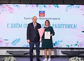 В Мурманске чествуют работников социальной сферы региона